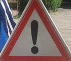 Проект Коменски - безопасност на движението Проект Коменски - безопасност на движението