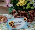 Междуучилищен форум по кариерно ориентиране Междуучилищен форум по кариерно ориентиране