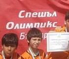 Спешъл Олимпикс 2018 Спешъл Олимпикс 2018
