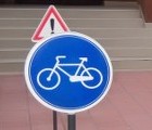 Урок по БДП Урок по БДП