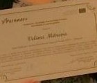 Финал на проект Pathway + Финал на проект Pathway +