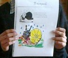Занимание на децата в Клуб Творец Занимание на децата в Клуб Творец