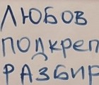 Магията на споделеното родителство - пътека към по-доброто разбиране Магията на споделеното родителство - пътека към по-доброто разбиране
