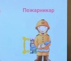 Един различен и вдъхновяващ ден Един различен и вдъхновяващ ден
